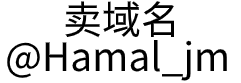 沈阳友财再生物资回收有限公司